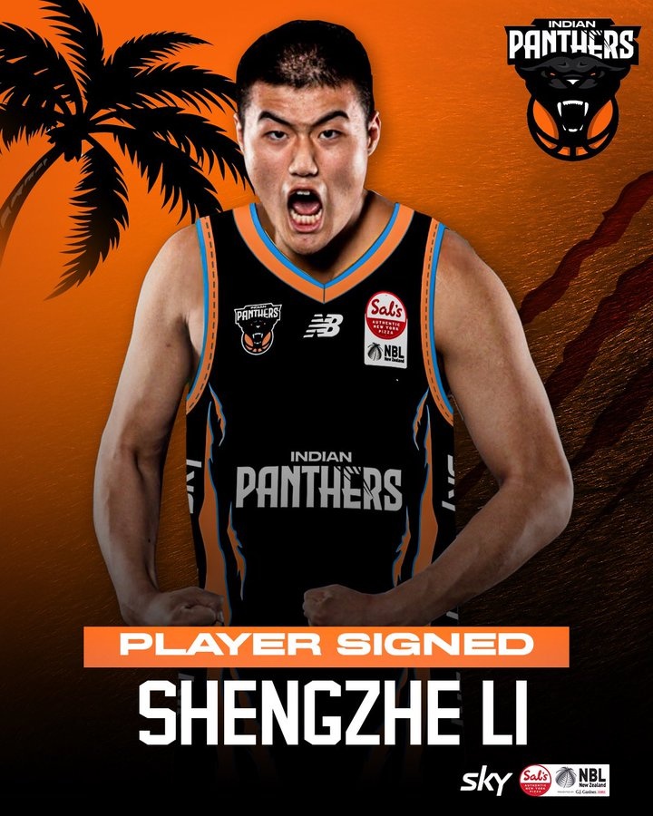 2021年CBA16号秀!李圣哲加盟印度猎豹队 将征战新西兰联赛